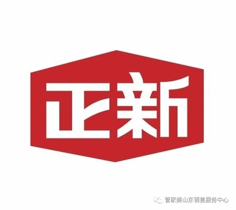 正新食品