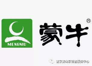 内蒙古蒙牛乳业（集团）股份有限公司