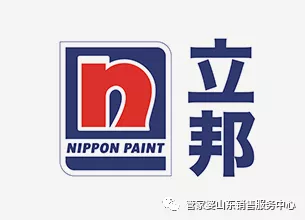 浙江中油防爆电气有限公司