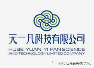 湖北元一凡科技有限公司