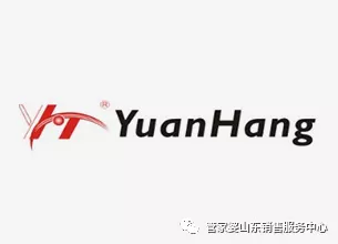福州远航电子有限公司